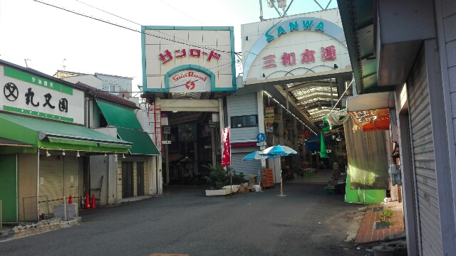 ディープタウン尼崎の街並みを選択 ディープタウン尼崎の街並み 西の禁書目録